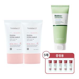 [센텔리안24]센텔리안24 마데카 더마쉴드 세이프 톤업 선크림 50ml 2개 + 마데카 클렌징폼 160g + 시즌5 크