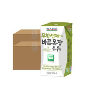 파스퇴르 무항생제 바른목장우유 195mL 20입 x 2박스