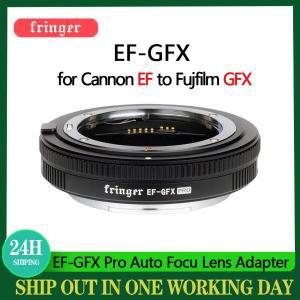 Fringer EF-GFX Pro 렌즈 어댑터, 캐논 SIGMA TAMRON 자동 초점 후지 마운트 카메라