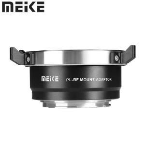 Meike MK-PLTRF  시네 렌즈 어댑터 링, Arri PL 마운트 캐논 RF EOS R10 카메라용