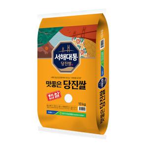 [삼원농산] 서해대통 당진쌀 10kg