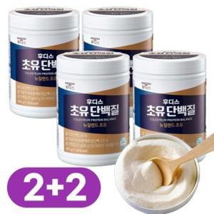 일동 후디스 초유단백질 저분자 가수분해 유청단백 280g x 4캔