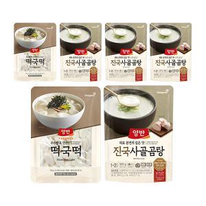 양반 떡국떡, 700g, 2개 + 진국사골곰탕, 500g, 4개