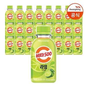 [광동직송] 비타500 라임 170ml x24개