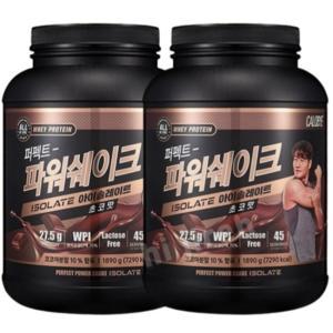 칼로바이 퍼펙트 파워쉐이크 아이솔레이트 헬스보충제 초코맛 1,890g 2개