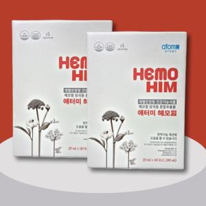 애터미 헤모힘 해모임 (20ml x 60포) 2박스 최신제조 당일발송 (겉박스)