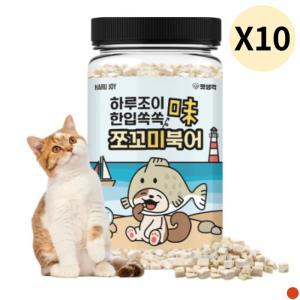 펫생각 고양이 간식 건조 미니 트릿 북어 명태 X10