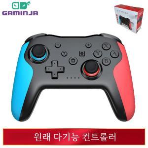 GAMINJA BT 2.4G 무선 컨트롤러, 닌텐도 스위치 프로 스마트폰 PC 박스 태블릿 PS3 테슬라 게임패드 조이스