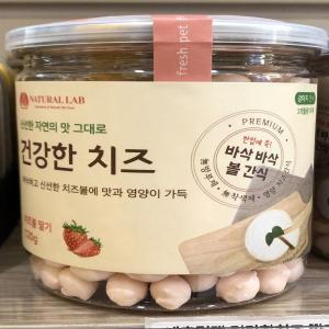 내추럴랩 건강한 치즈볼 딸기 반려견용 사료간식 120g