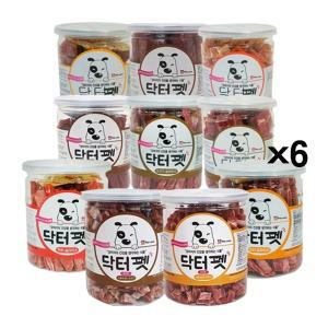 닥터펫 200g(통) X6 강아지 육포 건조간식 영양 훈련