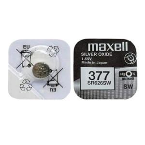 [기타](maxell) 리튬건전지 수은건전지 SR626SW/1.55V 갑( (WFFQ7QE)