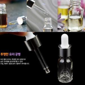 10ml 투명 유리 스포이드병 공병 빈 용기 천연 화장품 에센스 아로마 오일 세럼 소분 통 향수 만들기 재료