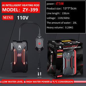 수족관 히터 미국 EU 플매트 카펫 러그 수중 어항 온도 조절 25W  100W  110V  220V