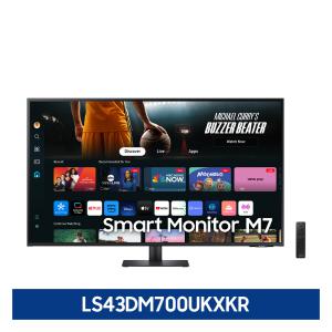 삼성전자 스마트 M7 S43DM700 43인치 스마트모니터 4K UHD