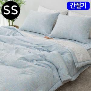 해피니 빈티지플라워 마이크로 모달 간절기 이불 베개커버세트 슈퍼싱글 SS (블루)