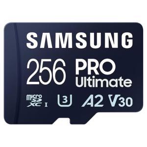 삼성 마이크로SD 메모리카드 PRO Ultimate 256GB  TA-245