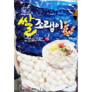 조랭이떡(강원농산 냉장 800g) X10볶이 떡국 쌀볶이 조랭이 요리용 조리용 쫄깃한 맛있는 간편