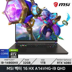 MSI 벡터 16 HX A14VHG-i9 QHD/ +MSI백팩_마우스증정