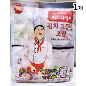 태종에프디 고등어김치조림(350g)냉동 생선 간편반찬 캠핑음식 간편 즉석