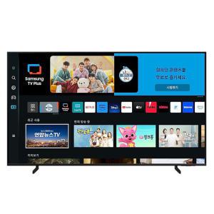 삼성 QLED 4K TV 125cm 벽걸이형 KQ50QC65AFXKR(W)