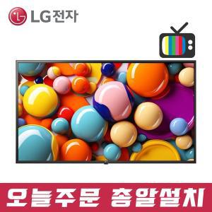 [기타]LG전자 65인치 올레드 울트라HD 4K 스마트 TV OLED65A1 (지방 스탠드) +