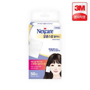 3M 넥스케어 알콜스왑 50매