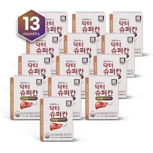 닥터슈퍼칸 오리지널 13박스/13개월분