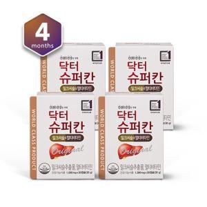 닥터슈퍼칸 오리지널 4박스/4개월분