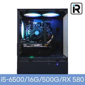 게이밍컴퓨터 조립PC 고사양 게임용 본체 컴퓨터 롤 배그 발로란트 I5 6500 RX580 블랙