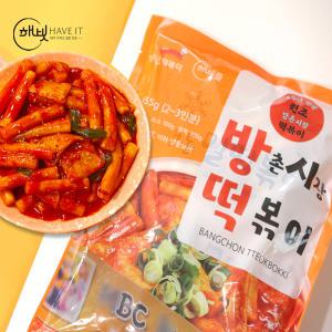 [소비기한 25.04.07] 해빗 대구 방촌시장 원조떡볶이 보통맛 555g X 2팩