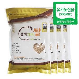 유기농 야생 가바쌀 가바현미 (오분도미) 4kg