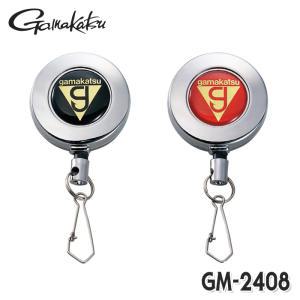 가마가츠 핀온릴 낚시용품 루어소품 낚시가위 GM-2408