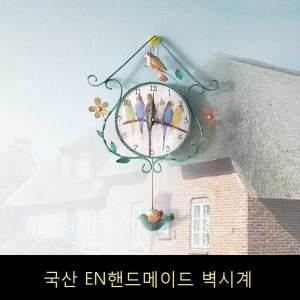 [이앤]국산 EN 핸드메이드 황동주물 엔틱풍 인테리어장식 선물용 벽시계 플라워추녹색