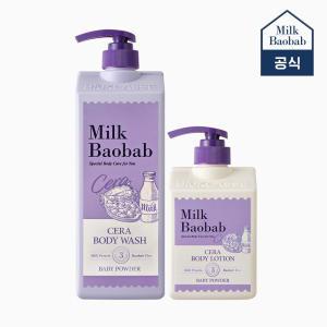 세라 바디워시 1200ml+ 바디로션 600ml 베이비파우더+세라샘플