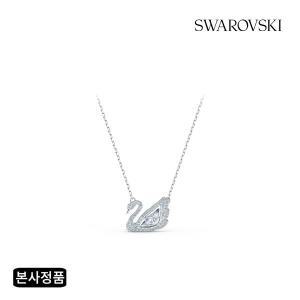 [스와로브스키](강남점)[본사정품/쇼핑백증정] Swan 로듐 목걸이 5514421