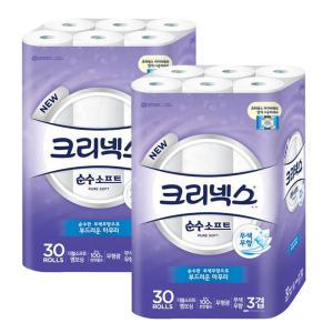 크리넥스 3겹 순수소프트 30MX30롤 2팩 화장지 두루마리휴지