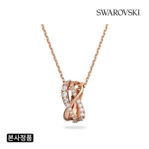 [스와로브스키](강남점)[본사정품/쇼핑백증정] Twist 로즈골드 목걸이 5620549