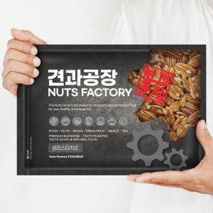 KG 피칸 1kg 프리미엄등급 건강한견과류