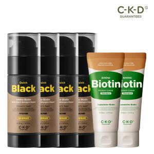 종근당건강 CKD 아미노비오틴 퀵블랙 염색샴푸 엑스퍼트 150g 4개+단백질크림샴푸 80mlX2