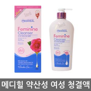 메디힐 약산성 여성 청결제 청결액 275ml 1개 동백나무씨 오리엔탈허브 클리니