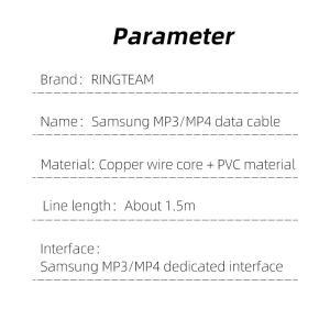 1.5m USB 동기화 데이터 충전기 케이블 삼성 MP3 MP4 플레이어 YP-Z5F YH-J50 YH-J70