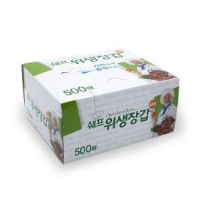 뽑아쓰는 쉐프 위생장갑 500매  대용량 비닐장갑 16개 1BOX