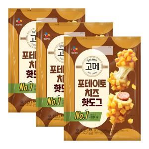 고메 포테이토 치즈 핫도그 400g x 3