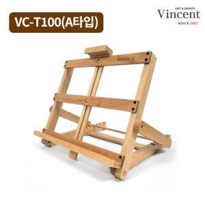 빈센트 테이블 이젤 VC-T100 원목 나무이젤 책상용 탁상용 그림받침대