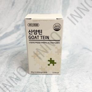 아르채움 산양틴 2000mg x 30정 in