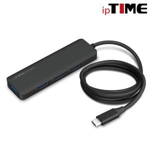 [15%중복.할인] IPTIME UC304L USB3.1 TYPE-C USB3.0 4포트 허브 1.5m케이블