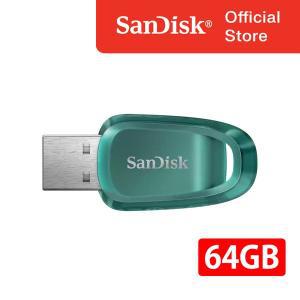 [샌디스크]USB 메모리 CZ96 울트라 에코 64GB 64기가 USB 3.2 Gen1 샌디스크 공식판매처 무료배송