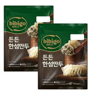 비비고 수제 한섬 만두 1,408g x 2