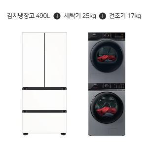 삼성 490L 스탠드형 김치냉장고+위닉스 25kg 세탁기+17kg 건조기 렌탈 RQ49DB94H2APEW+TMWM250-KSK+HGXH170-KSK (S) 상품권 당일 지급