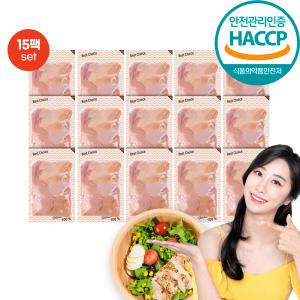 HACCP 특허 매력있닭 한입 국내산 생닭가슴살 3kg 급속냉동 200gX15팩 개별포장